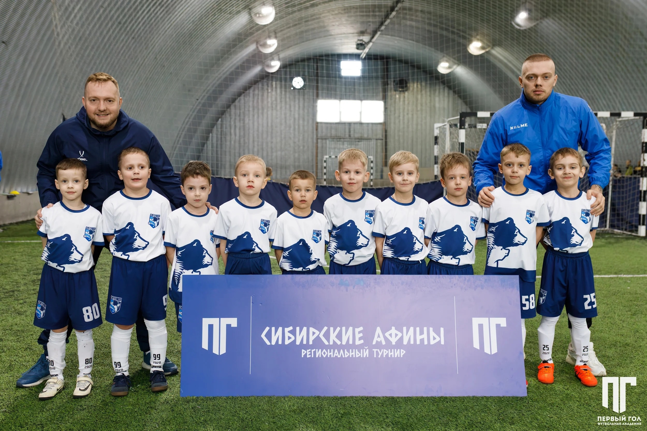 Фото сборной